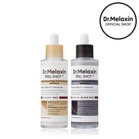 Radiant Skin Glow Serum